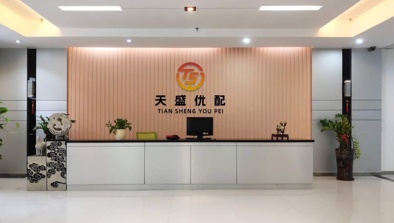 配资伐 科技早报 | Temu、Shein提示美国消费者将涨价；阿里国际站冲进120国App下载榜