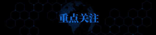 融创配资 新华财经早报：4月19日