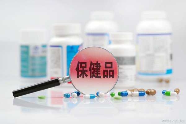 金领速配 douyin申请操作开保健品小店，保健品类目申请流程