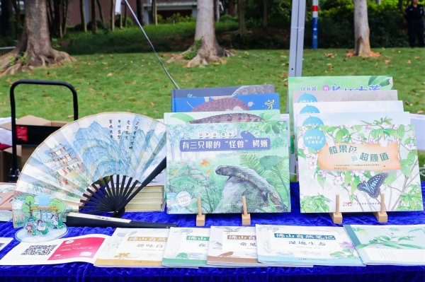 玖富智配 涵盖多种类型！首批广东省自然教育优秀书籍名单公布