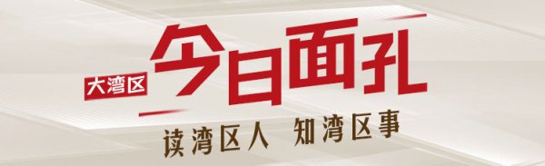 配查信 今日面孔｜海归萌主驾到！广州动物园喜提双胞胎大熊猫