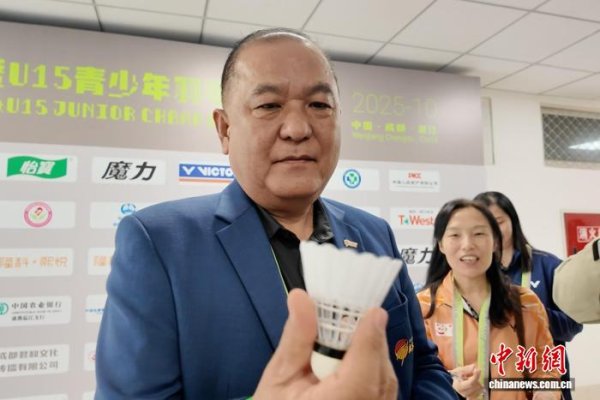 金鼎配资 “人造毛叶羽毛球”首次亮相国际专业赛场