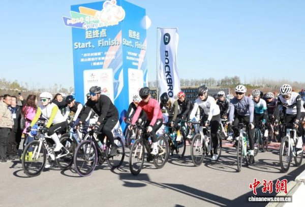 股壹佰 2025环山西自行车骑游大会阳曲站：用赛事撬动“体旅”融合发展